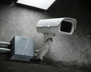 ochrona obwodowa obiektu