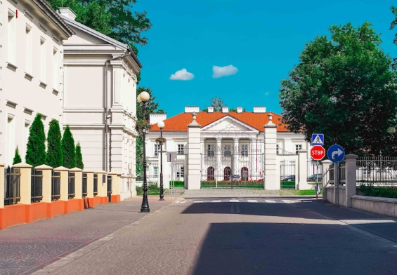 Uniwersytet w Siedlcach — Dzień Otwarty 2025. Co w życiu się liczy – sztuka dokonywania wyborów.